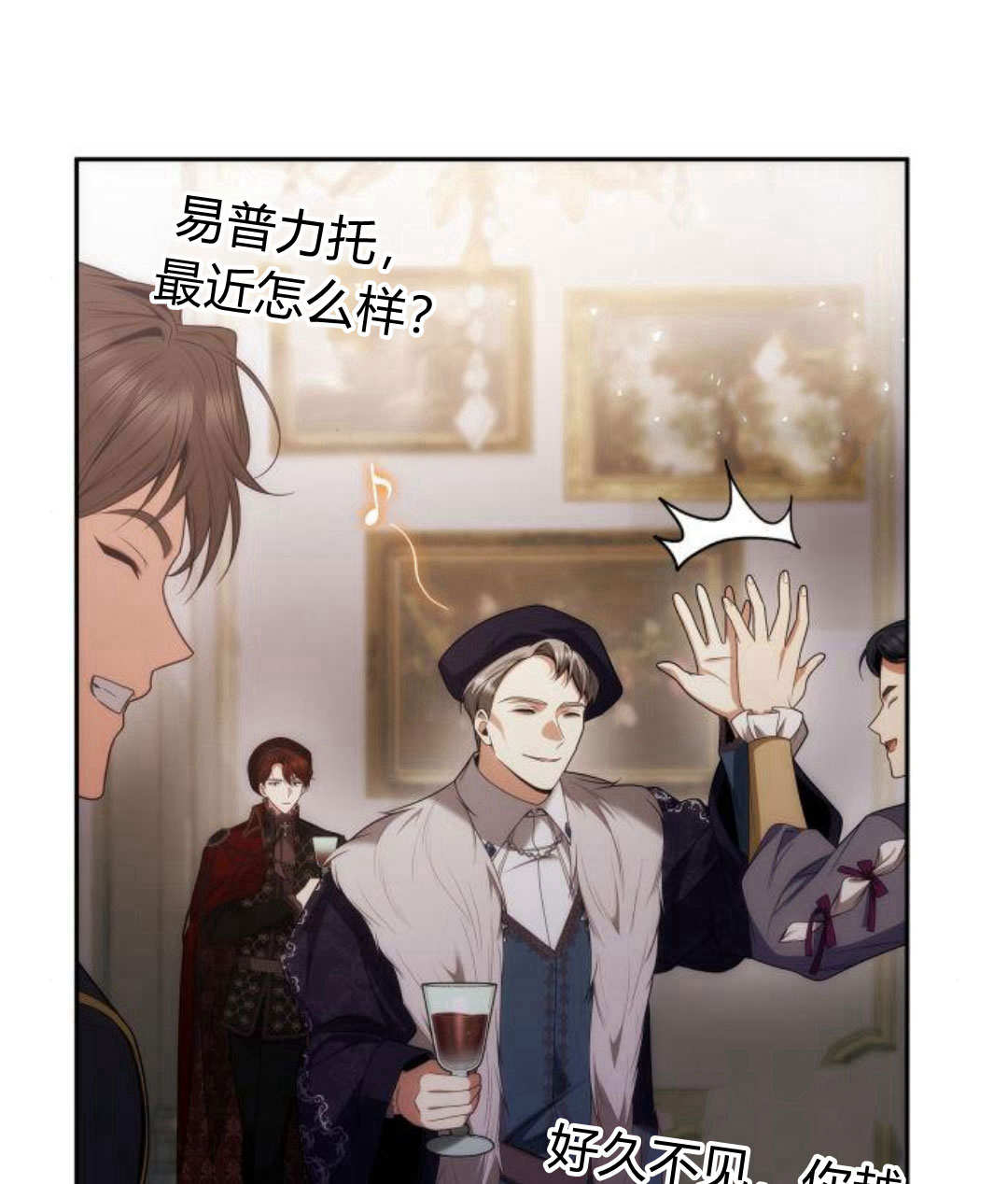 第 81 页
