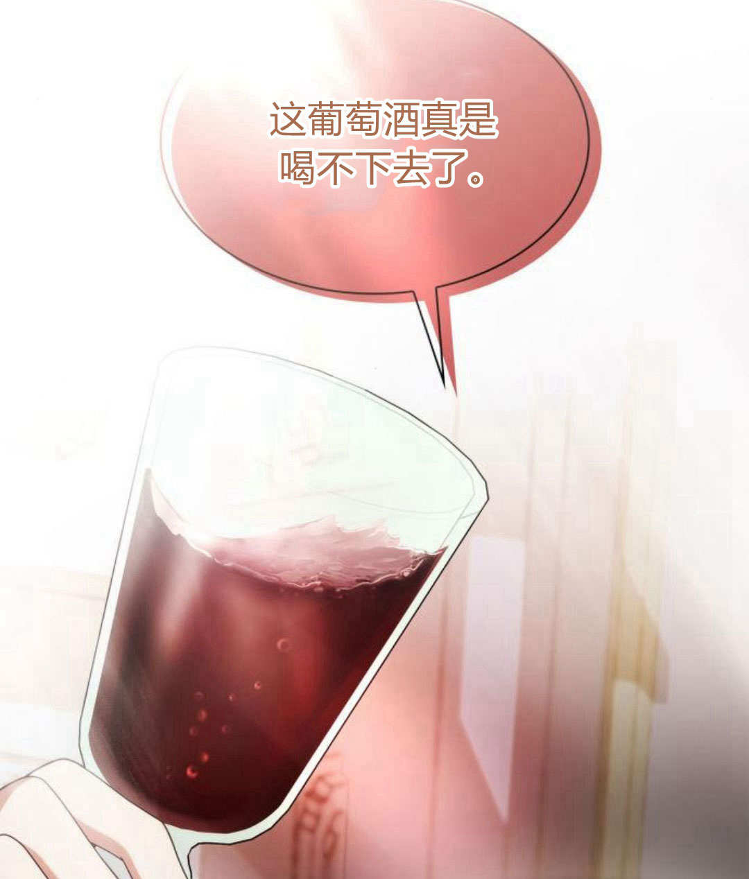 第 91 页