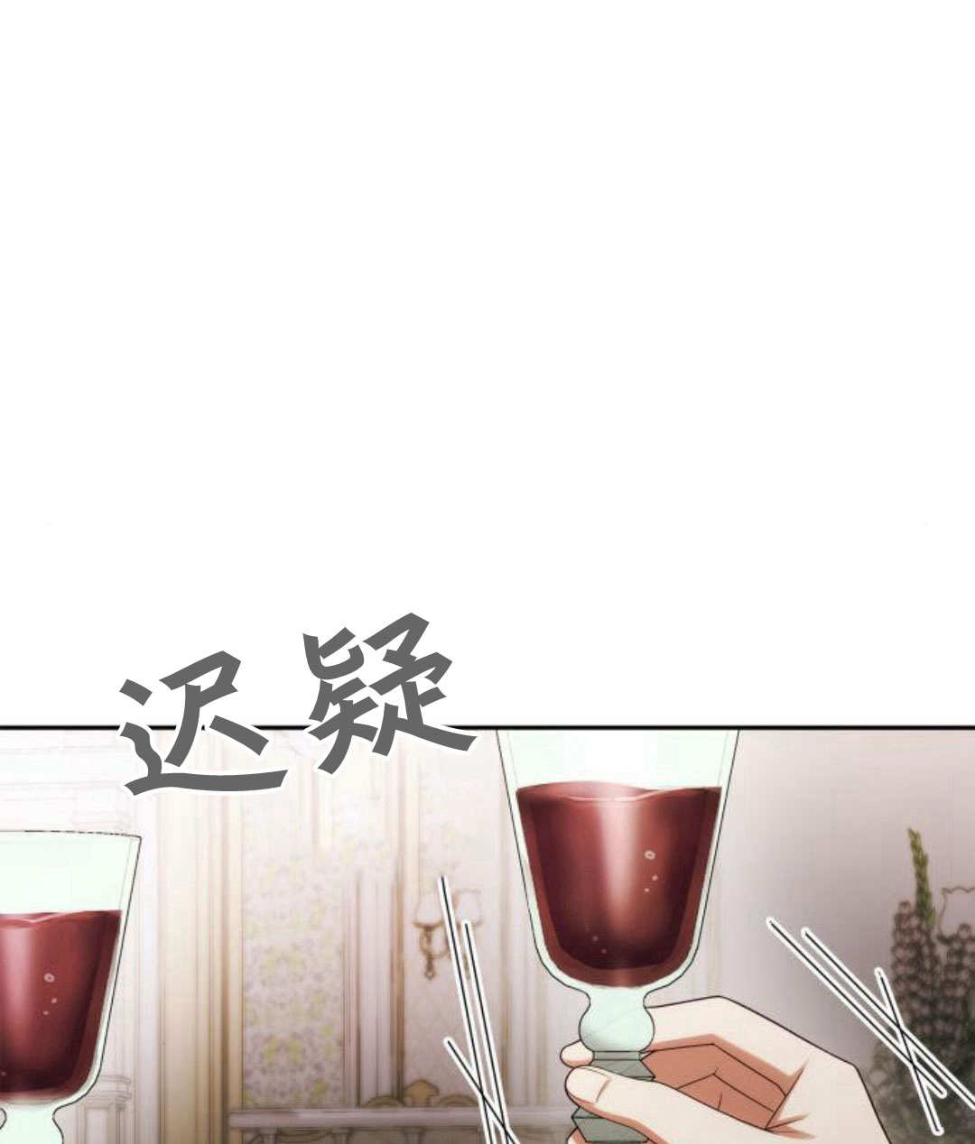 第 95 页
