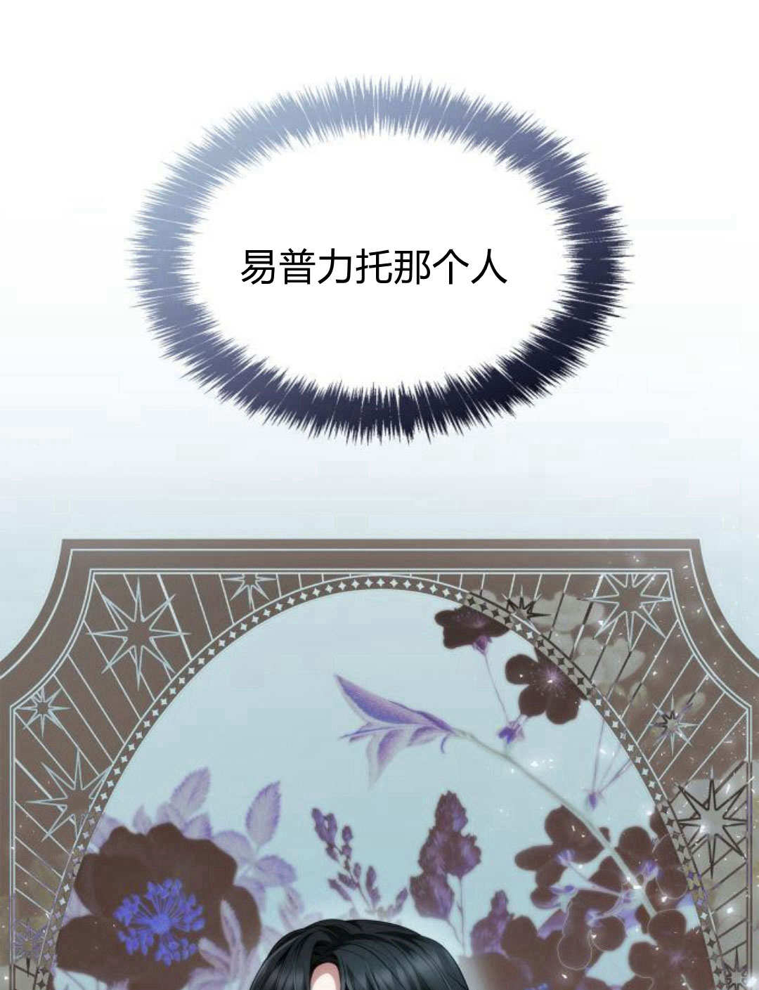 第 97 页