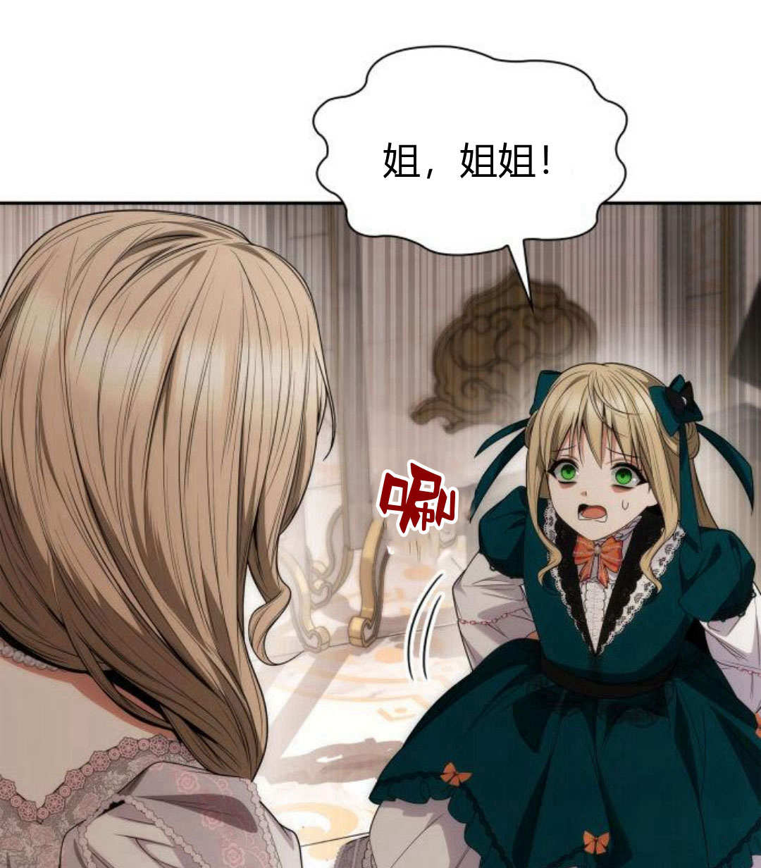 第 101 页