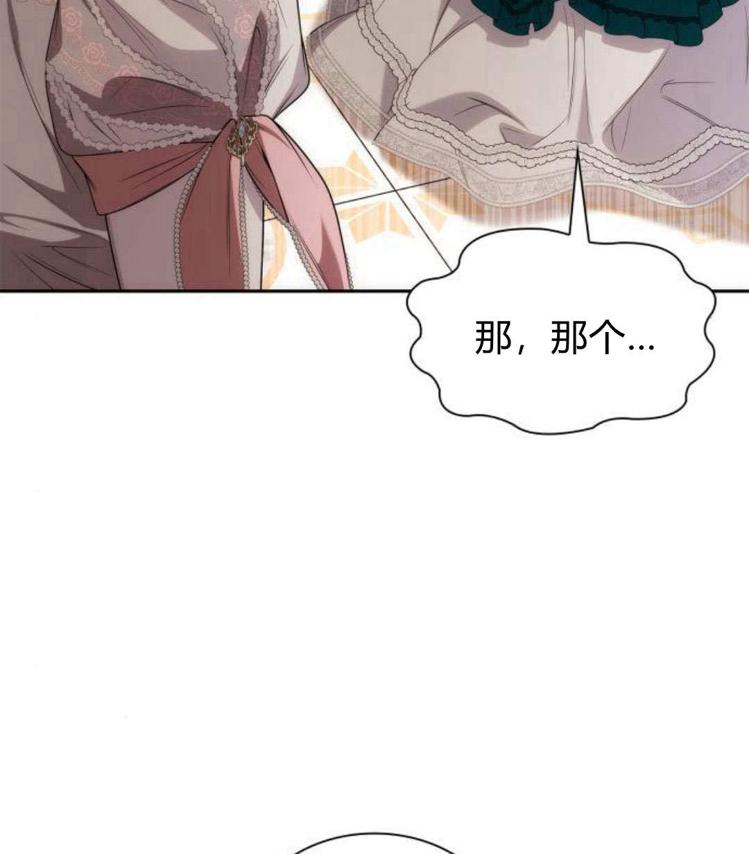 第 102 页