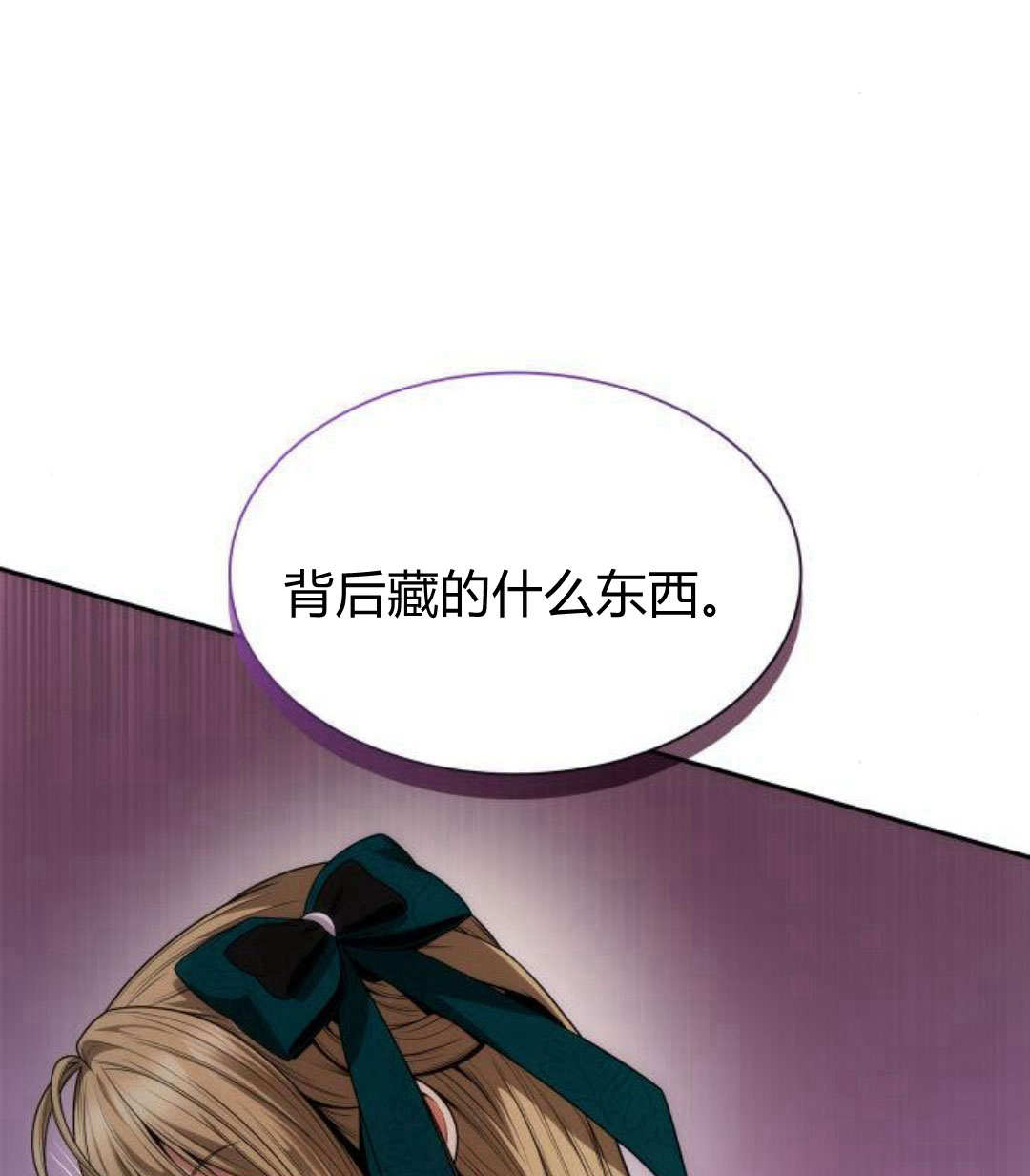 第 104 页