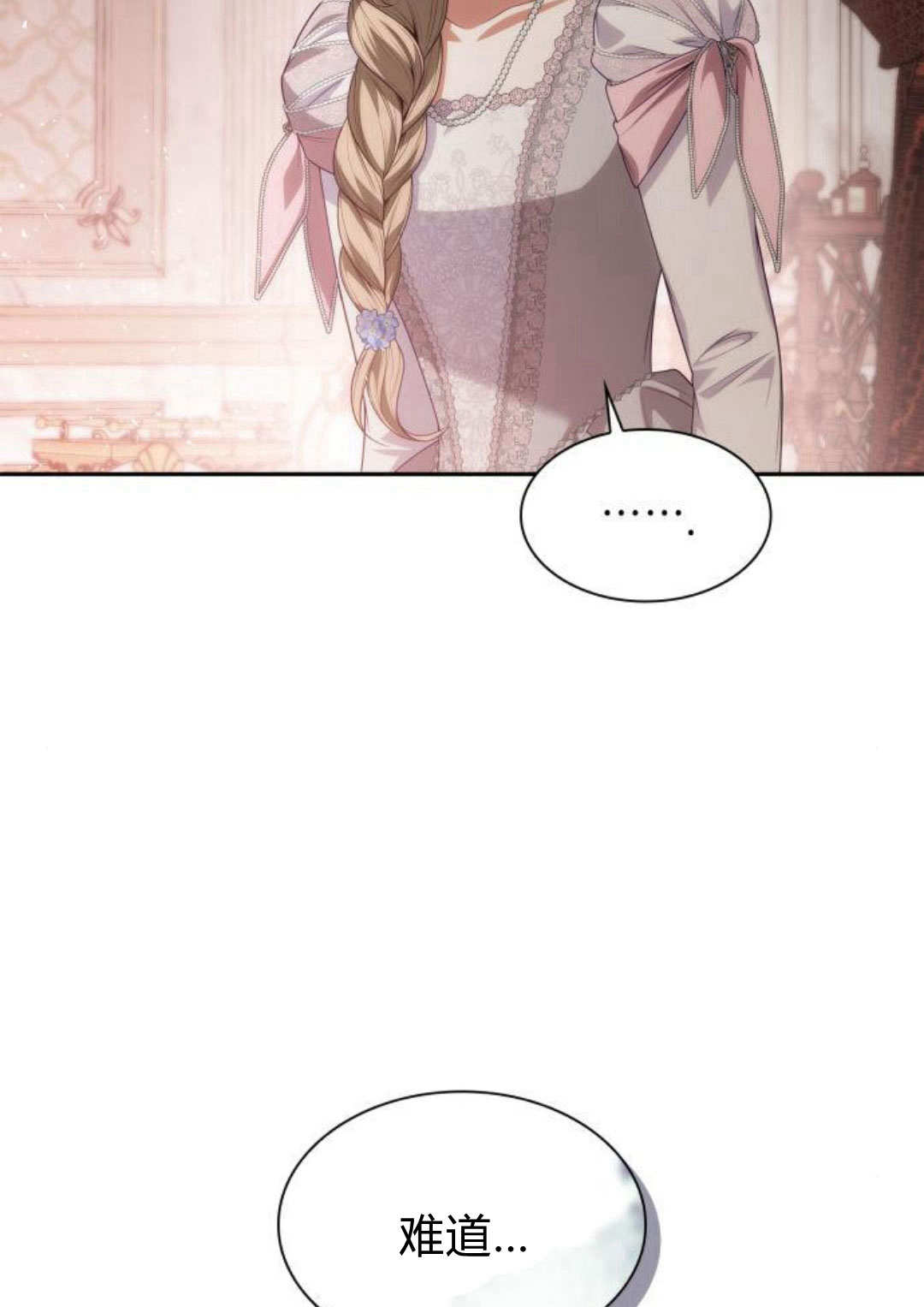 第 115 页