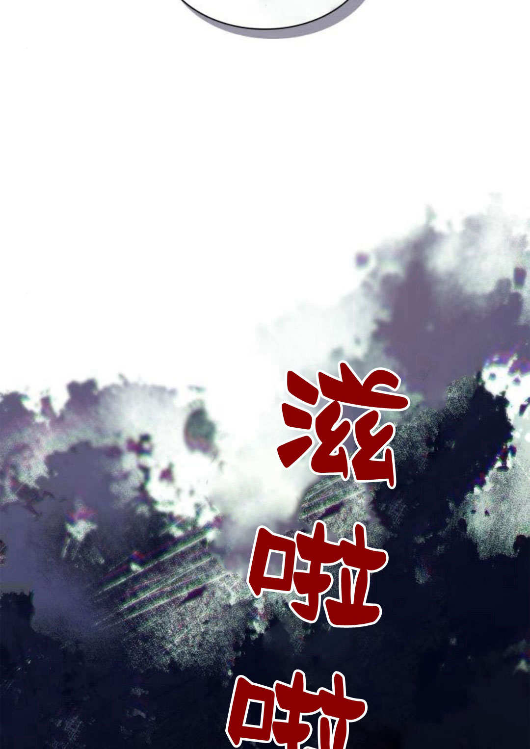 第 116 页