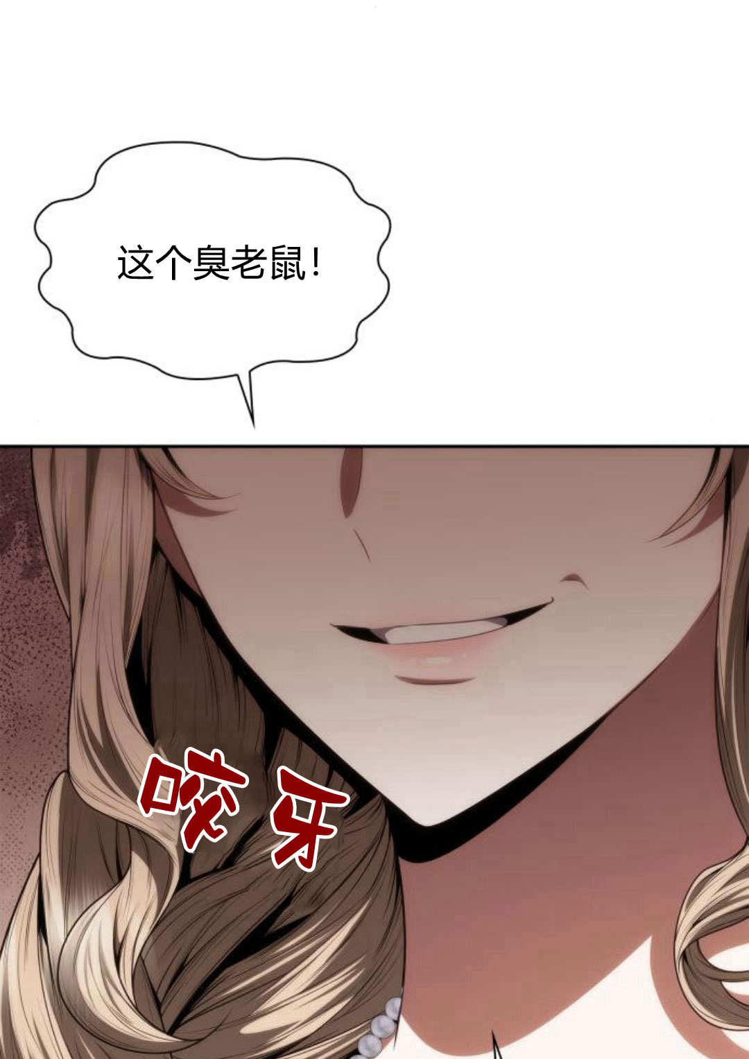 第 121 页