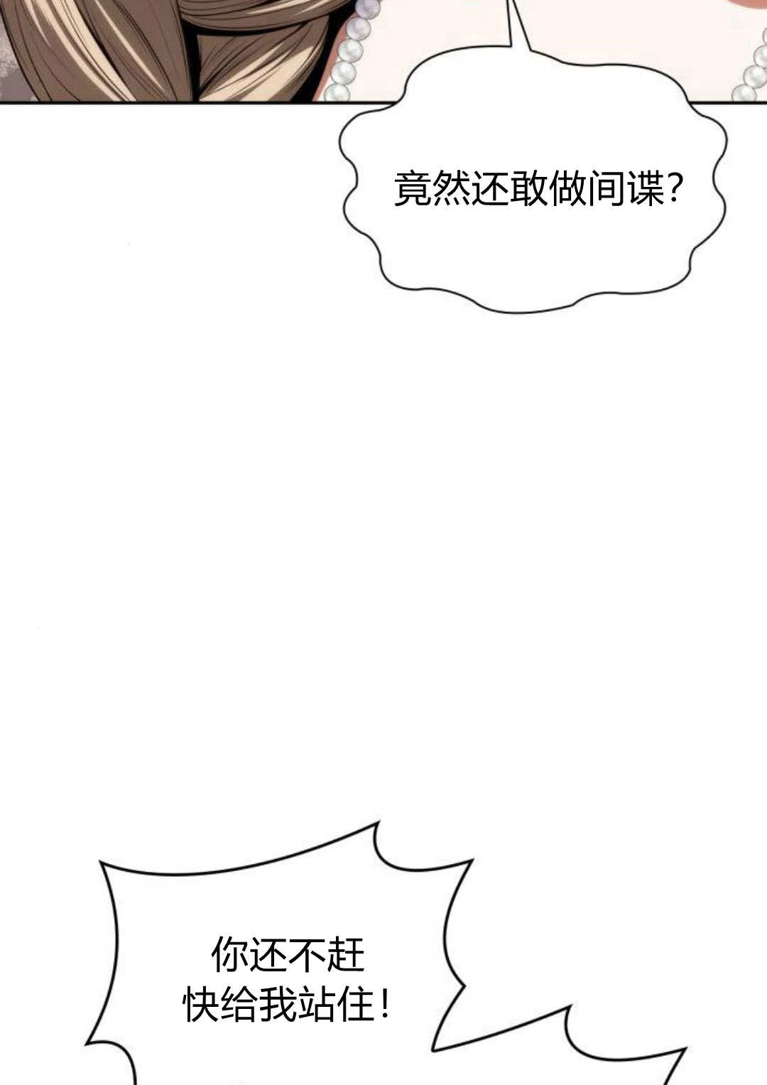 第 122 页