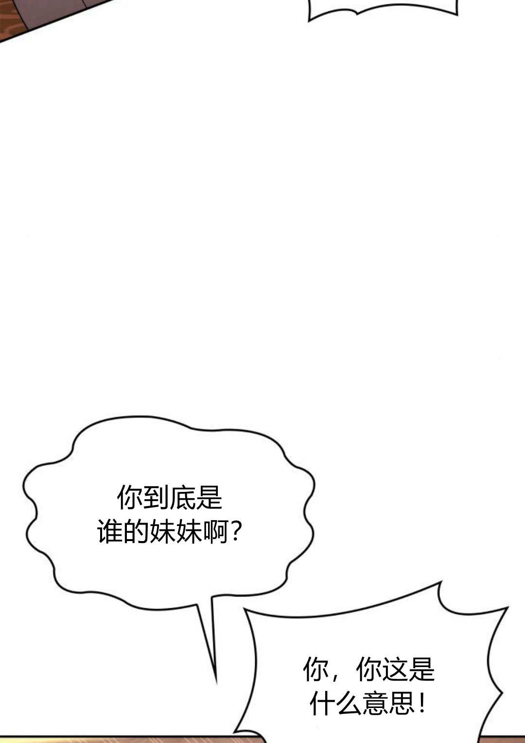 第 128 页