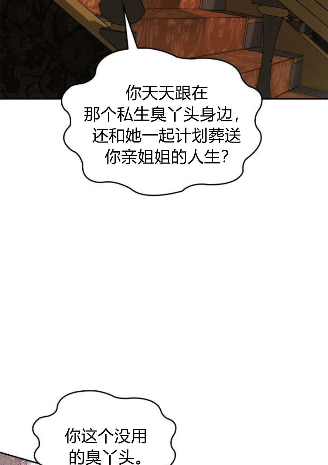 第 130 页