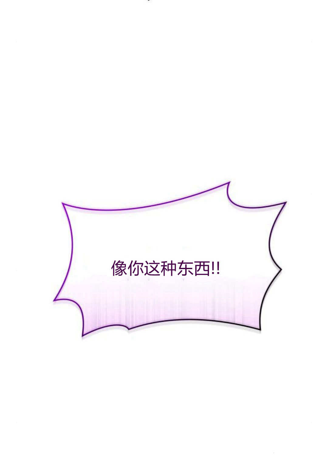 第 132 页