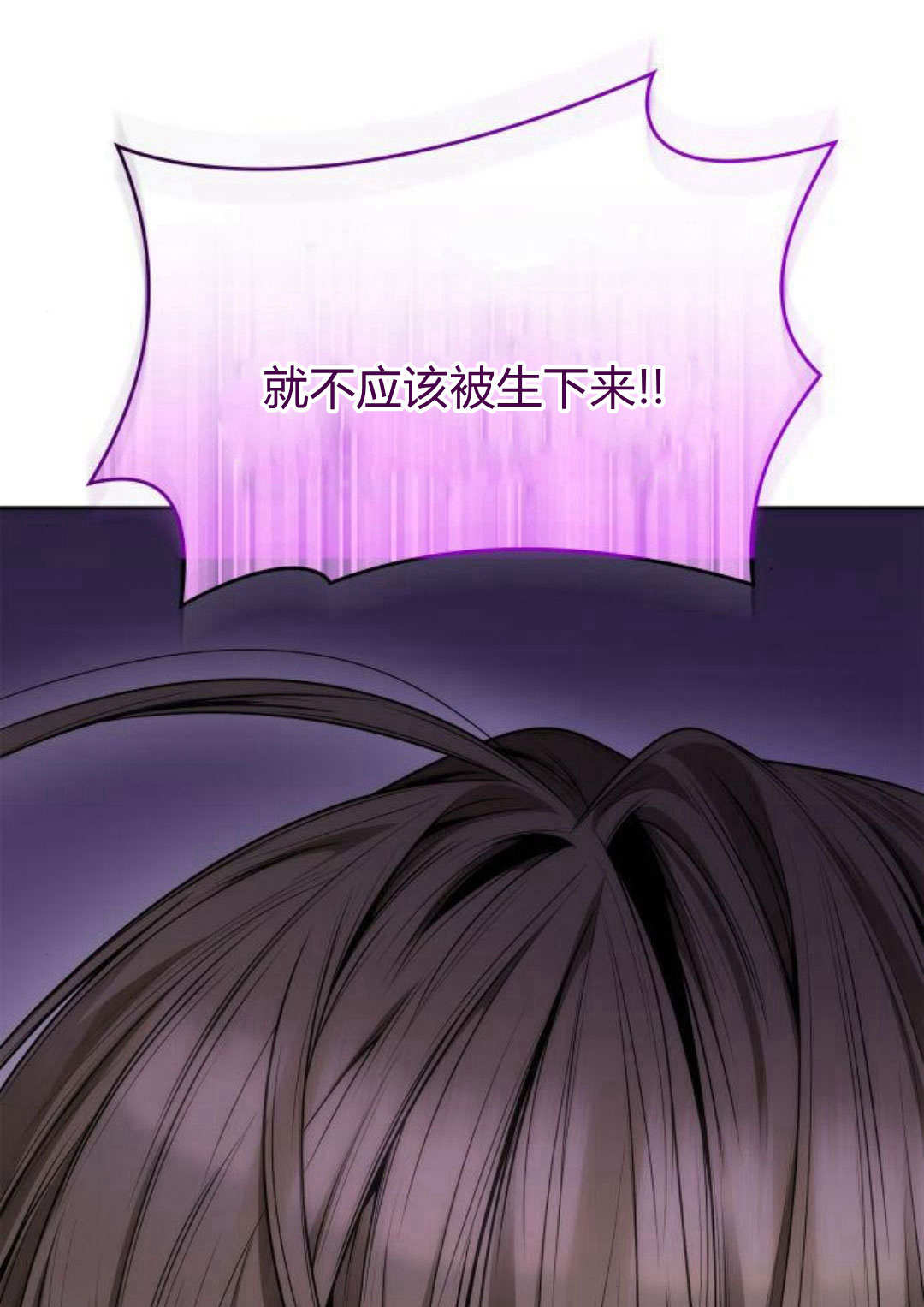 第 133 页