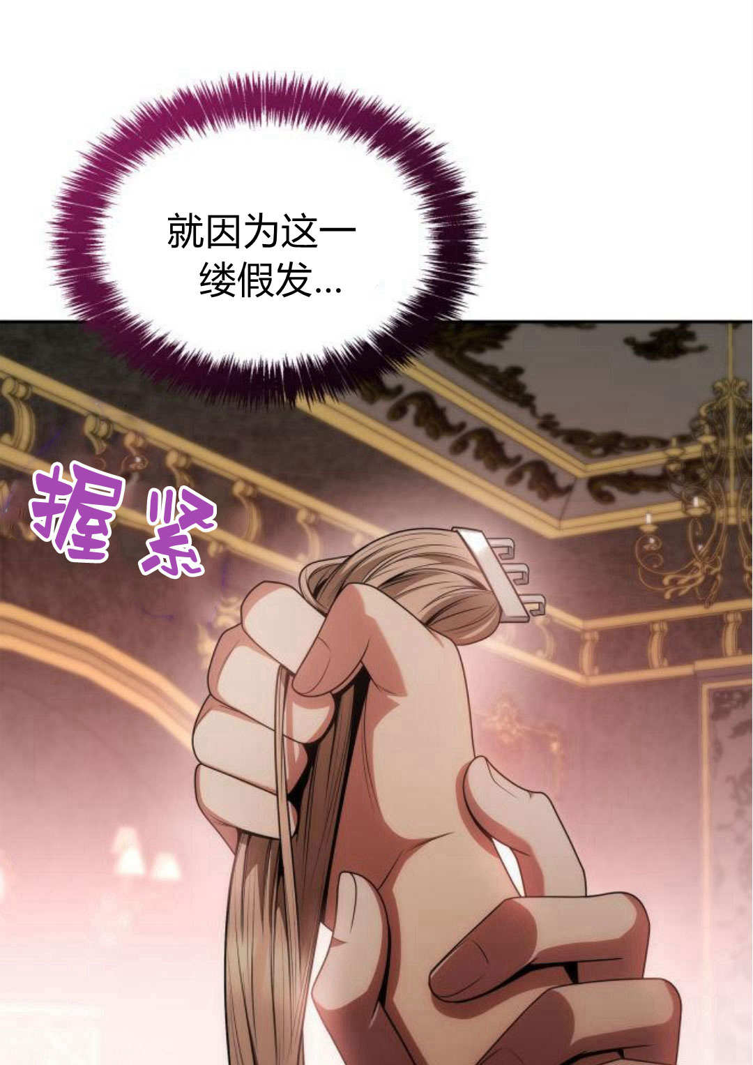 第 136 页