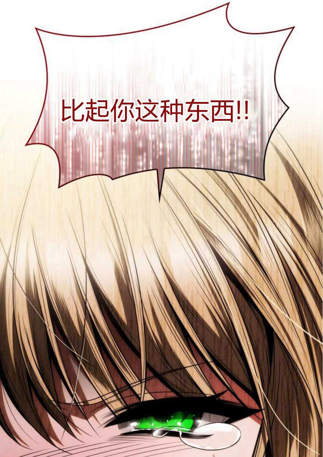 第 146 页