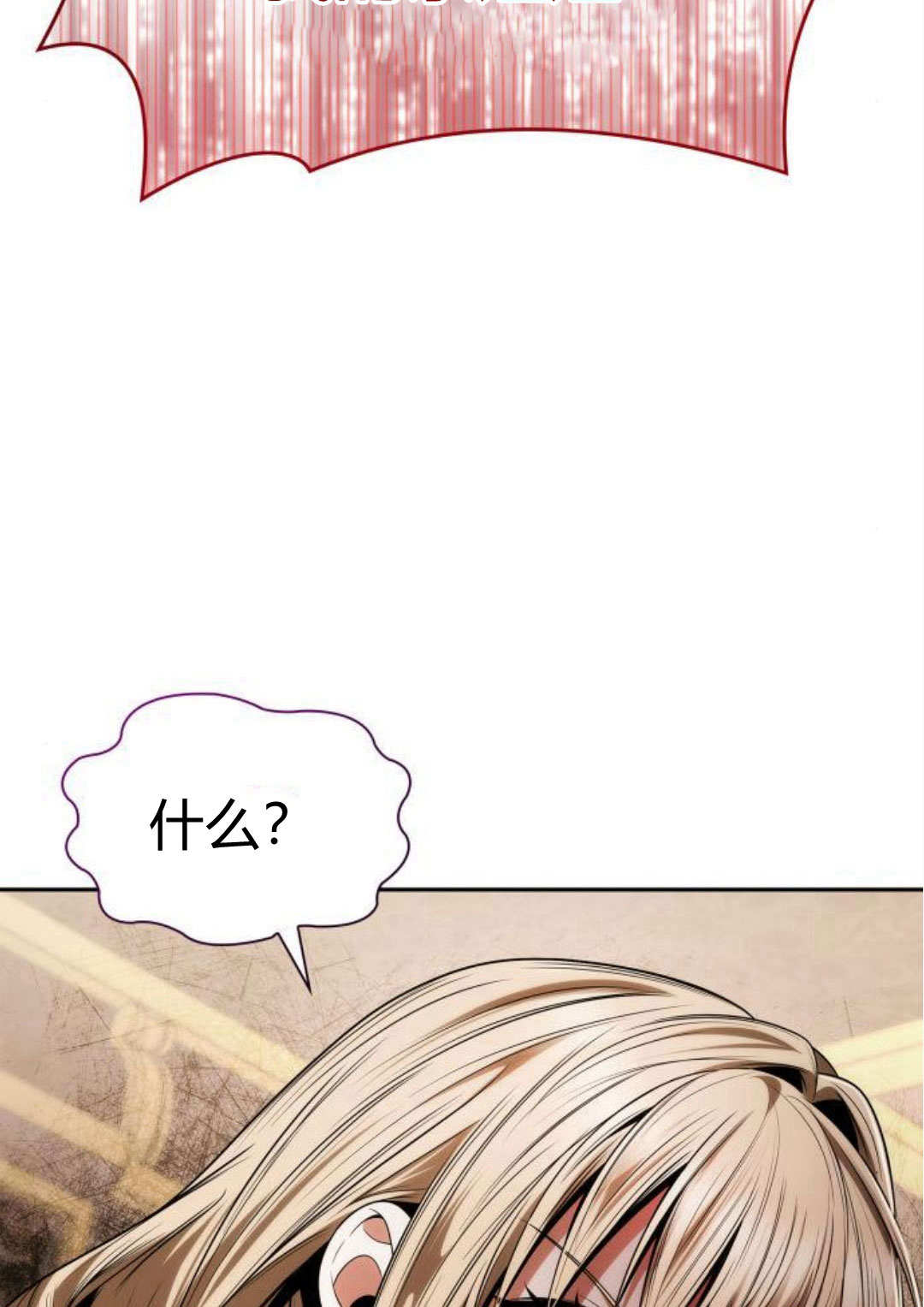 第 148 页