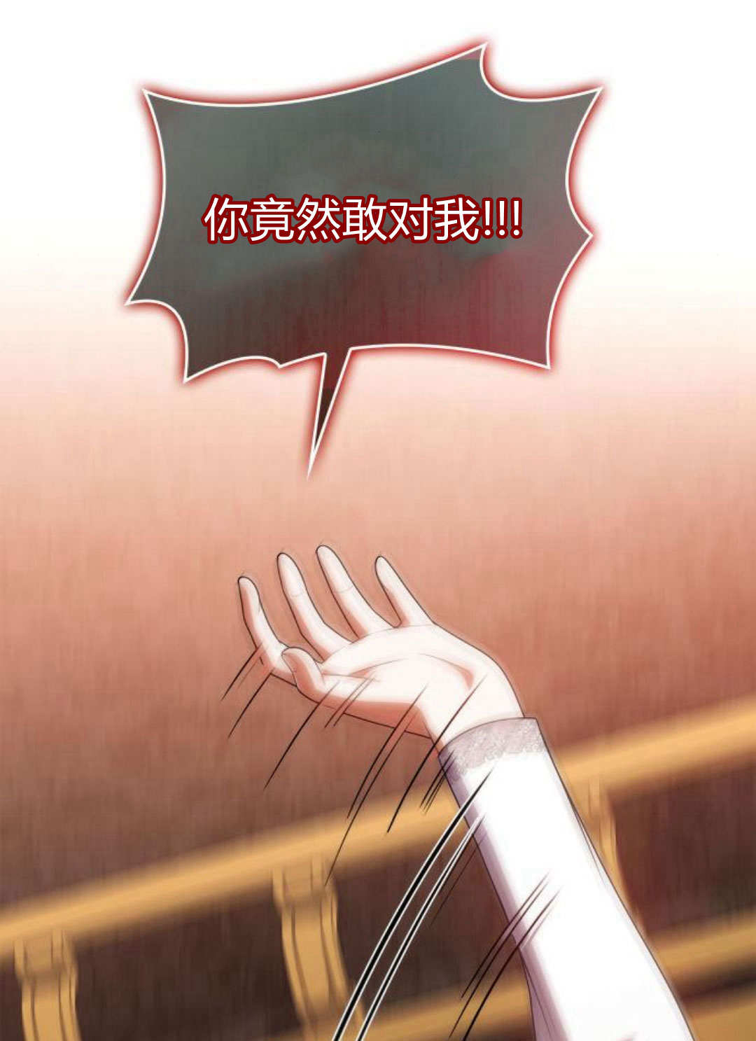 第 151 页