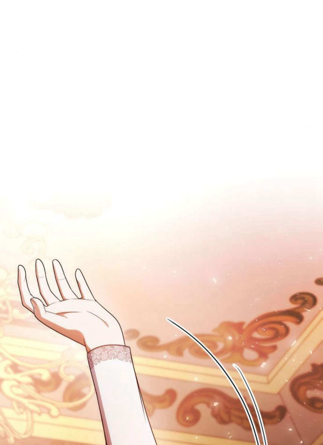 第 153 页