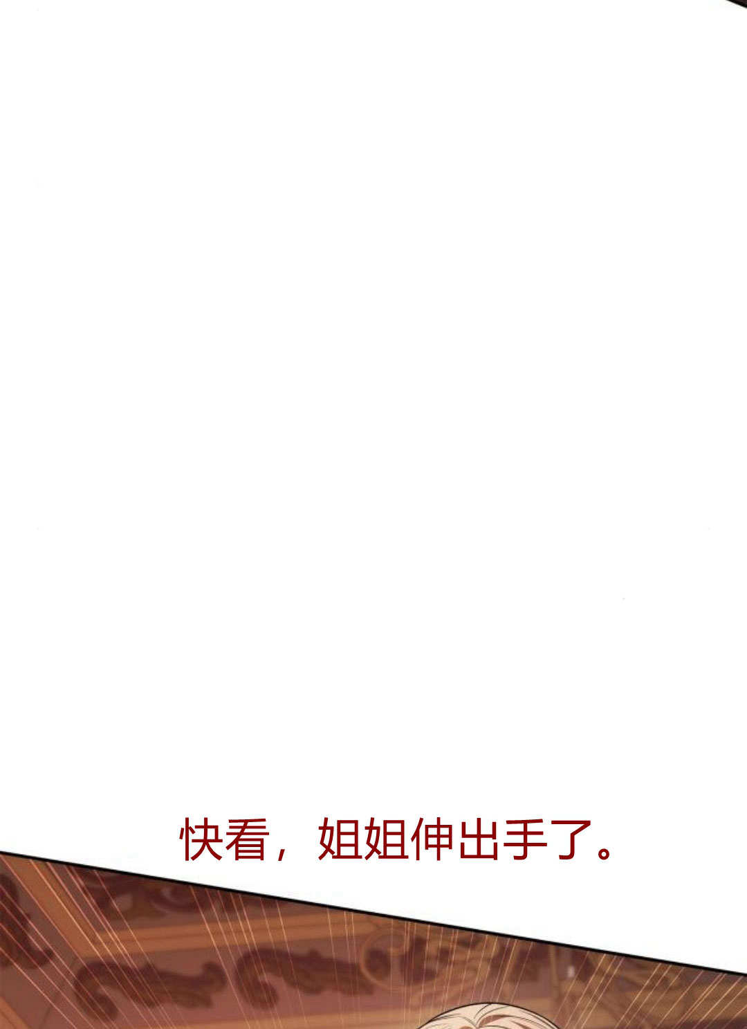 第 159 页