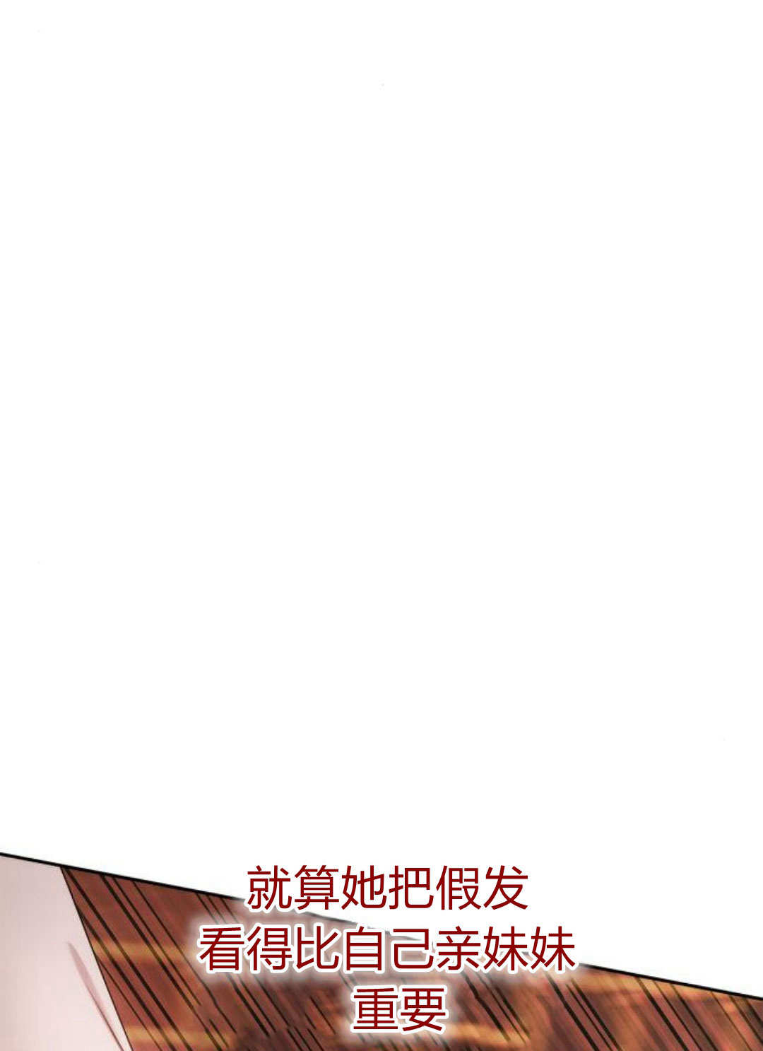 第 161 页