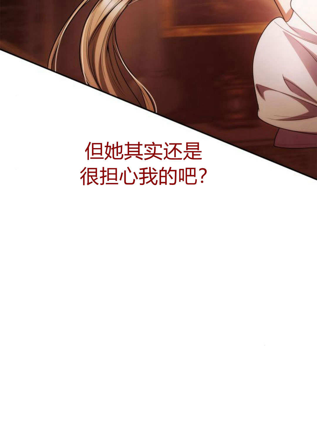 第 163 页