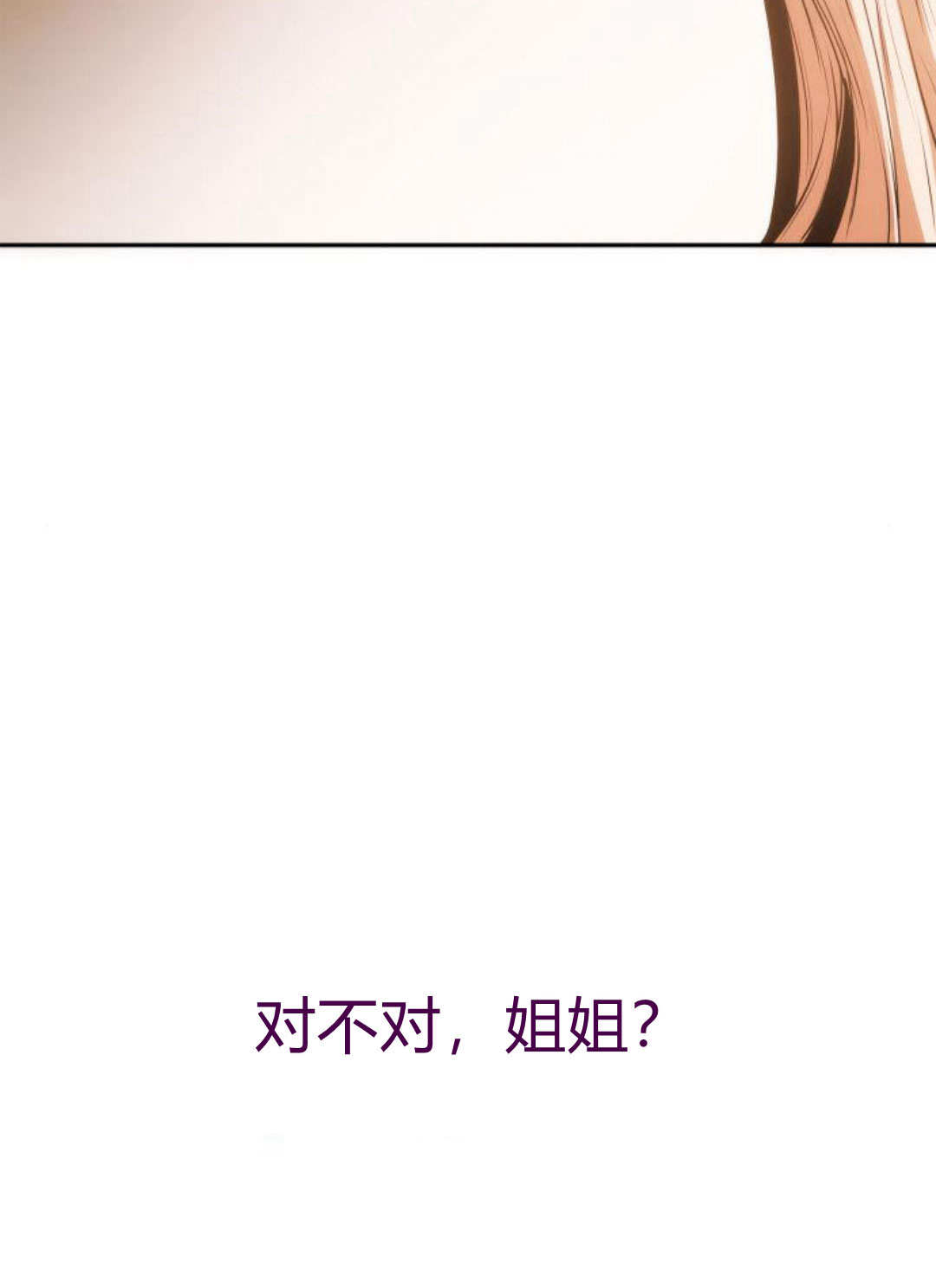 第 165 页