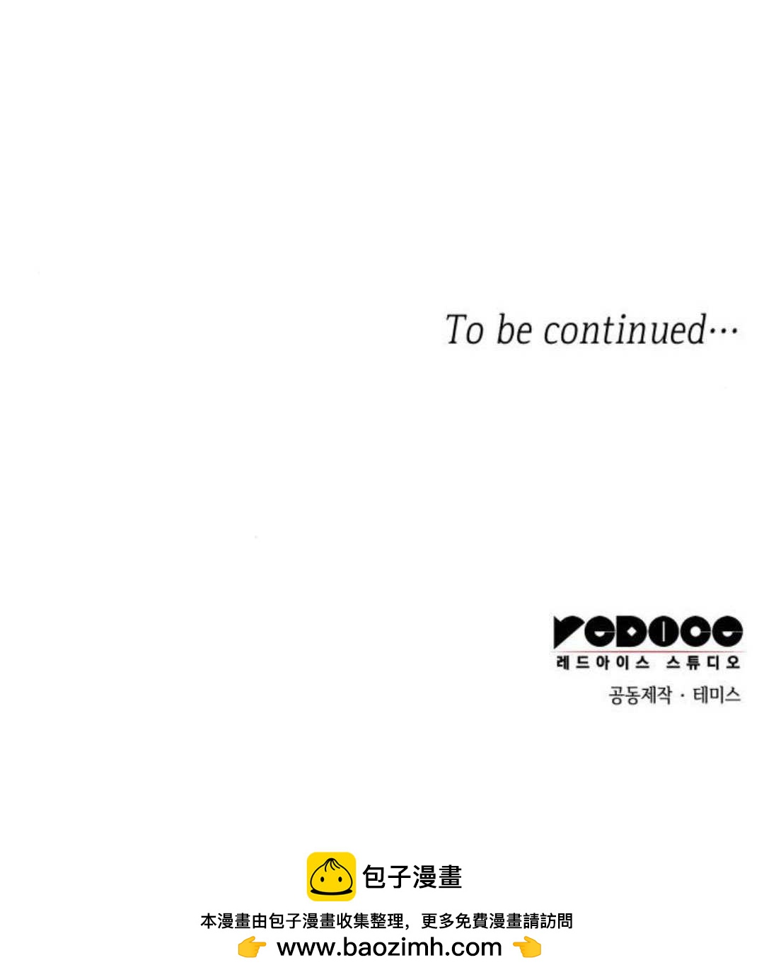 第 180 页