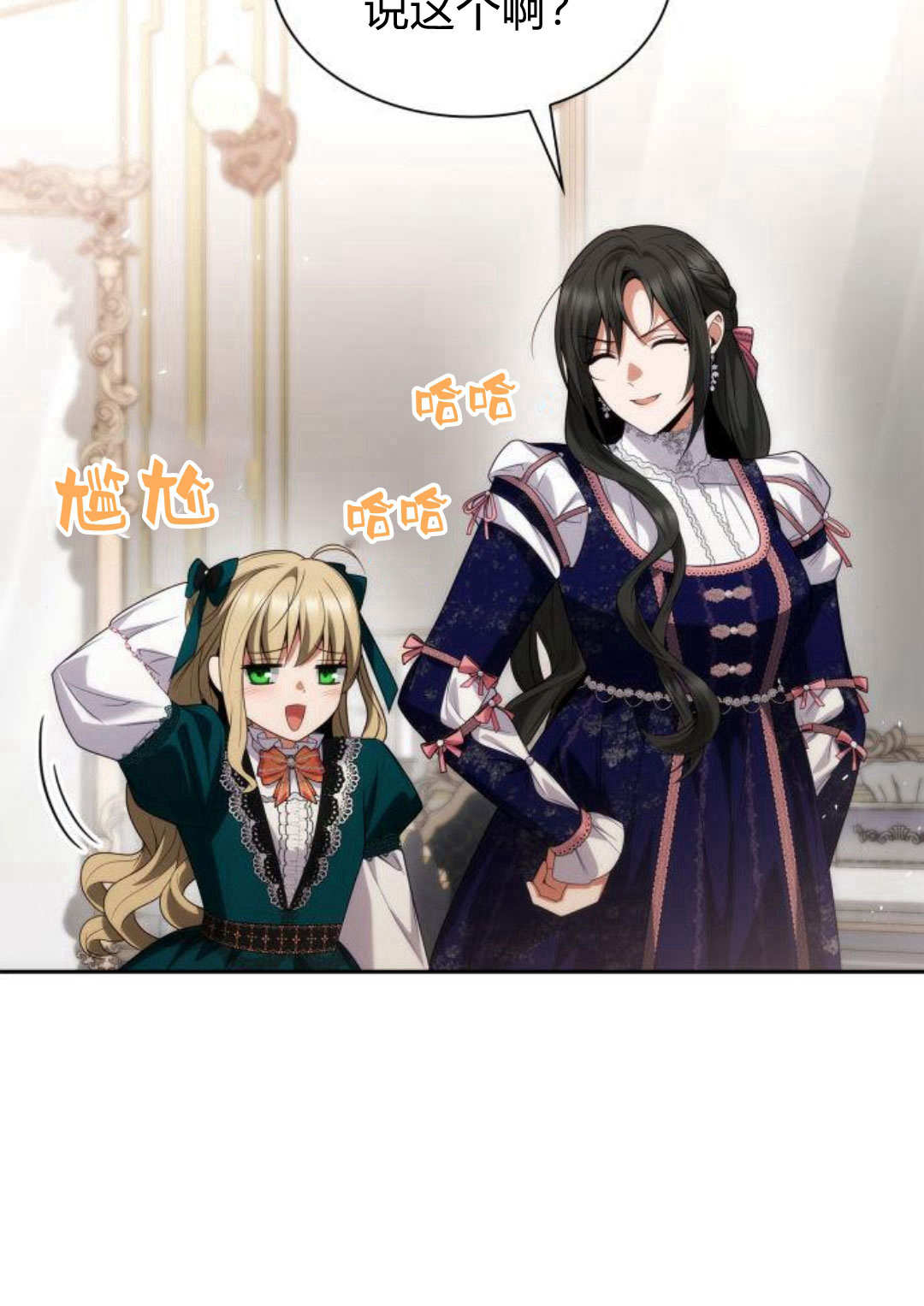 第 45 页