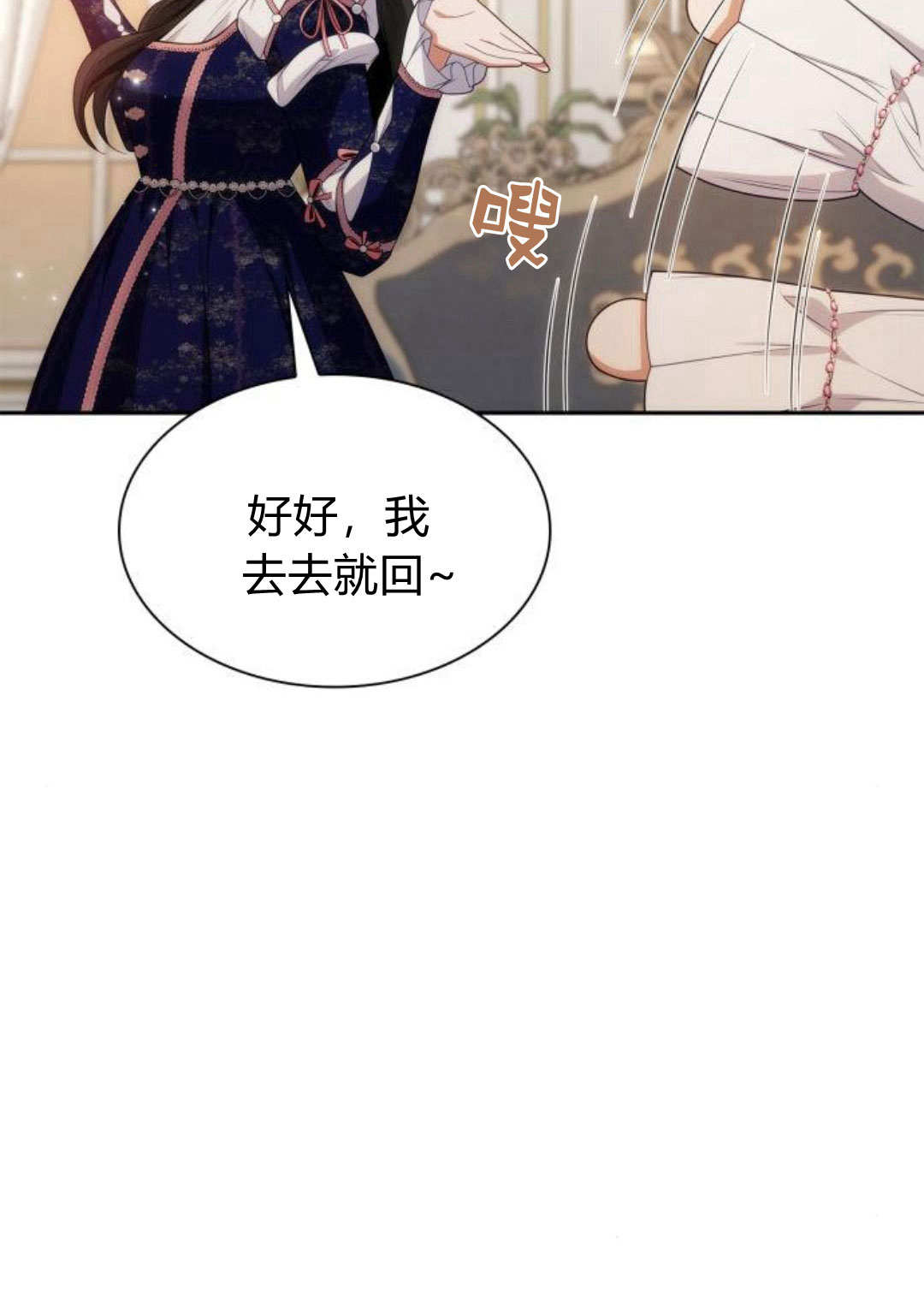 第 55 页
