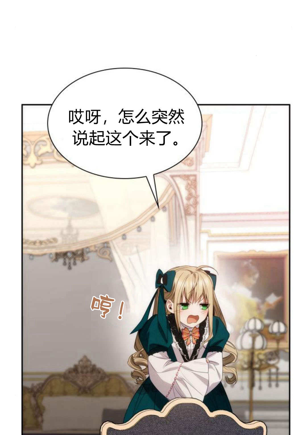 第 58 页