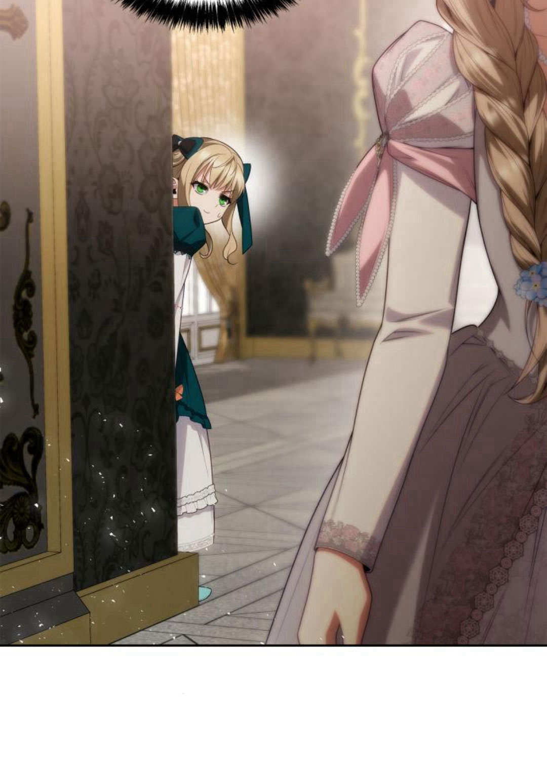 第 75 页