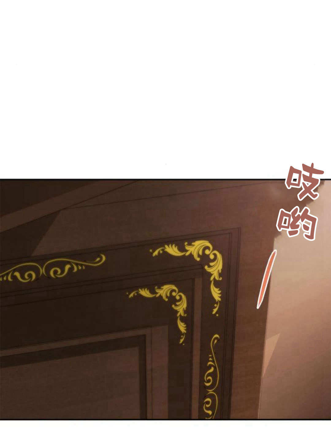 第 78 页