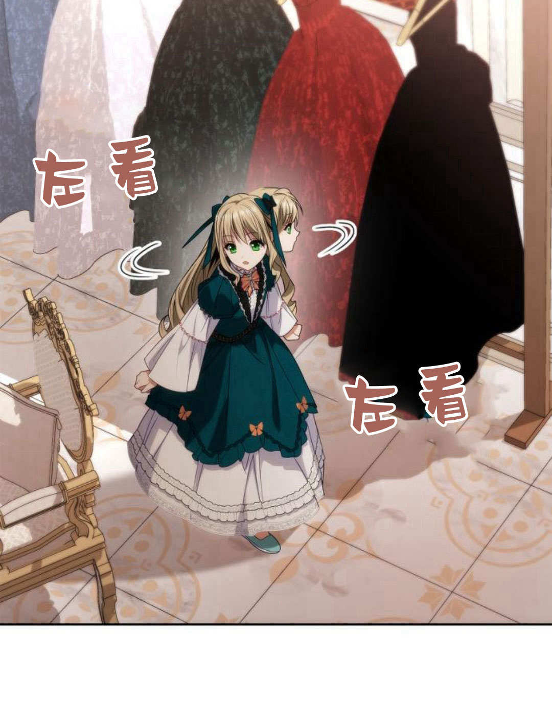 第 80 页