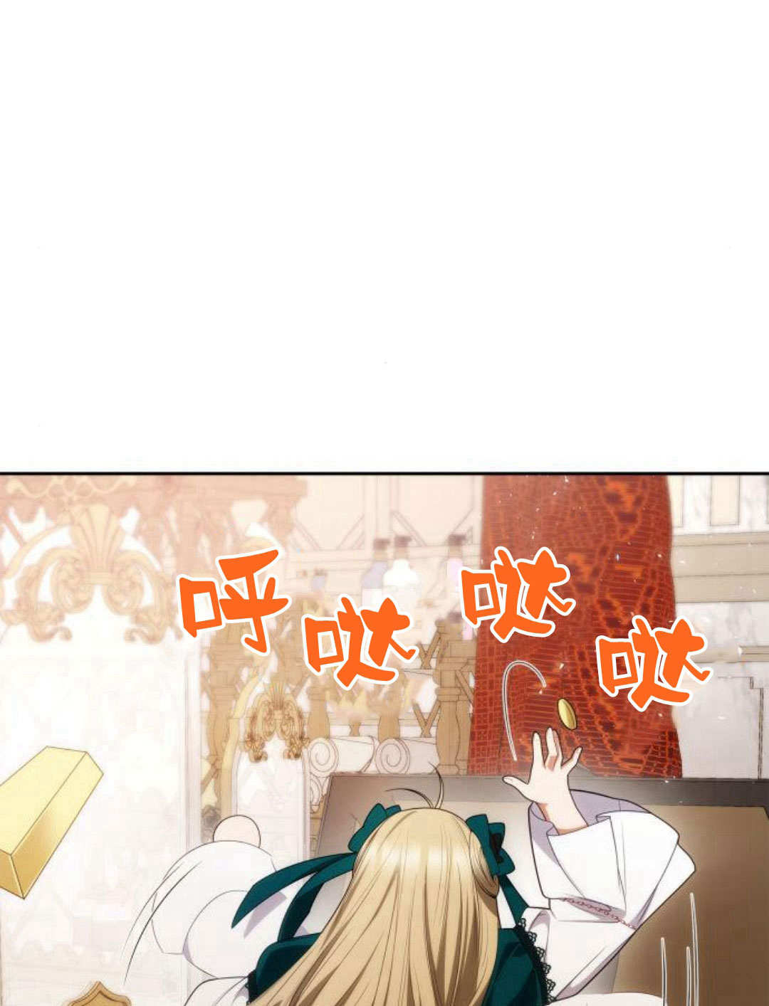 第 83 页