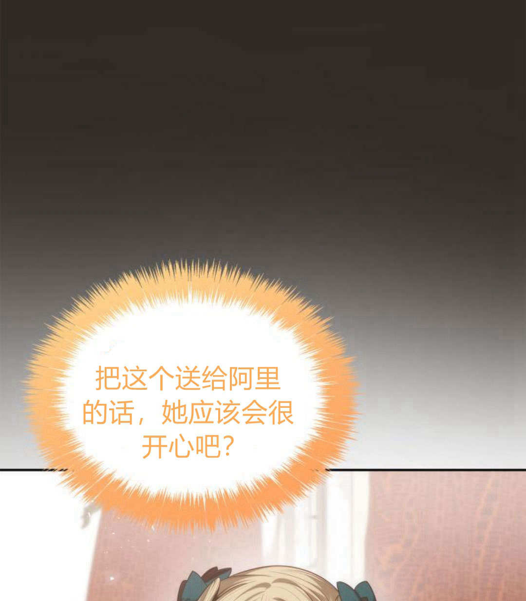 第 91 页