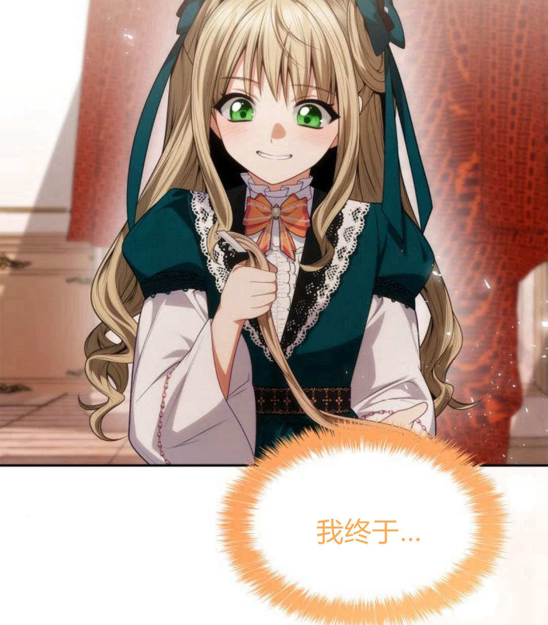 第 92 页