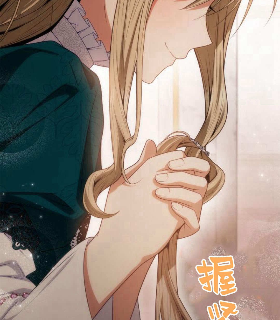 第 94 页