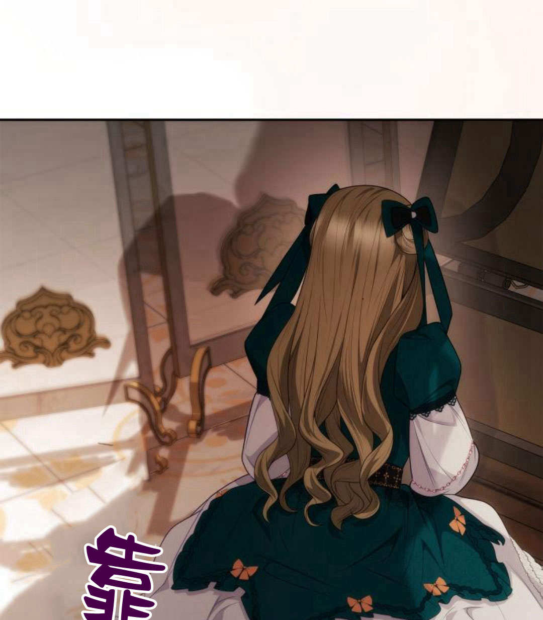 第 96 页
