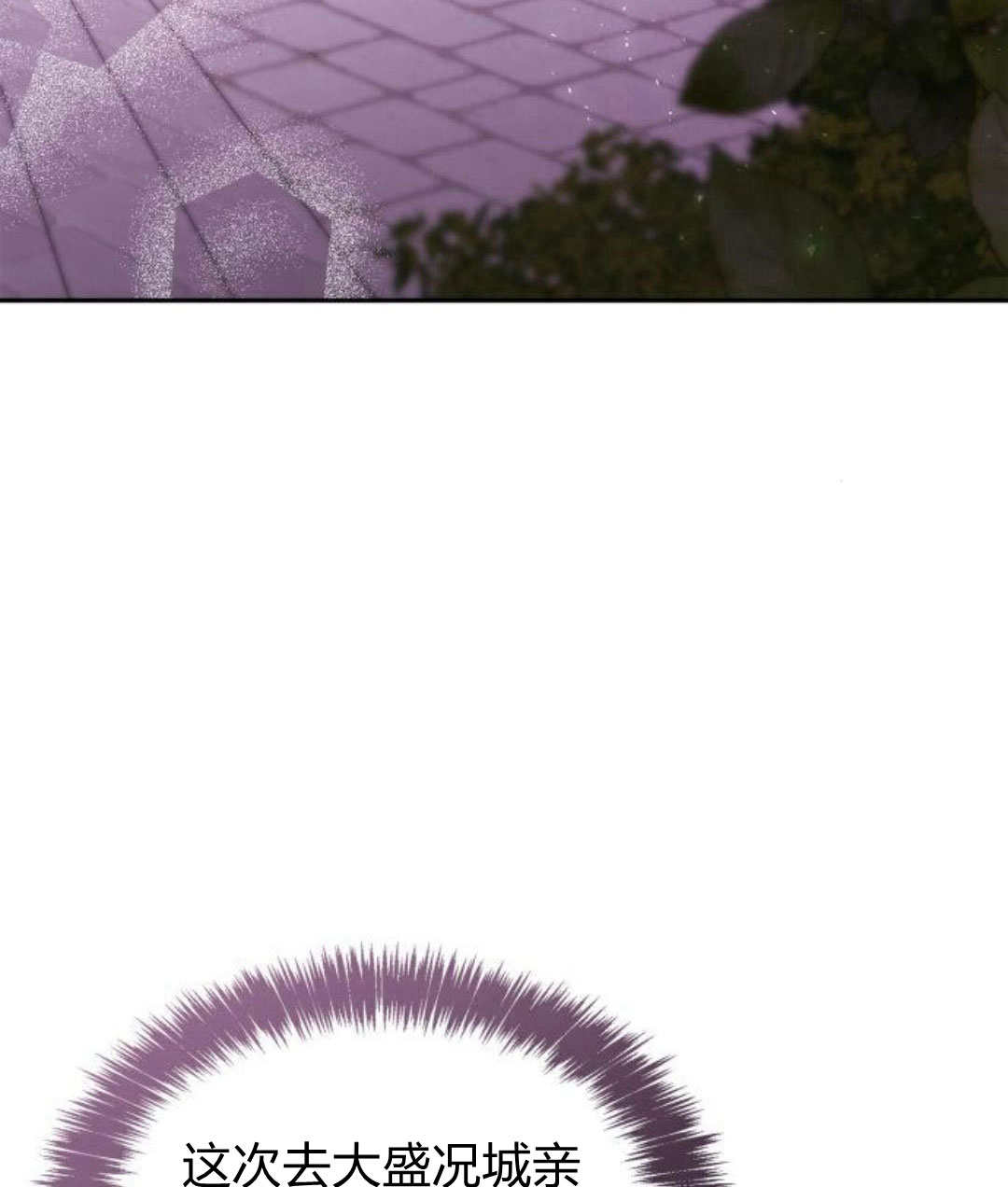 第 101 页