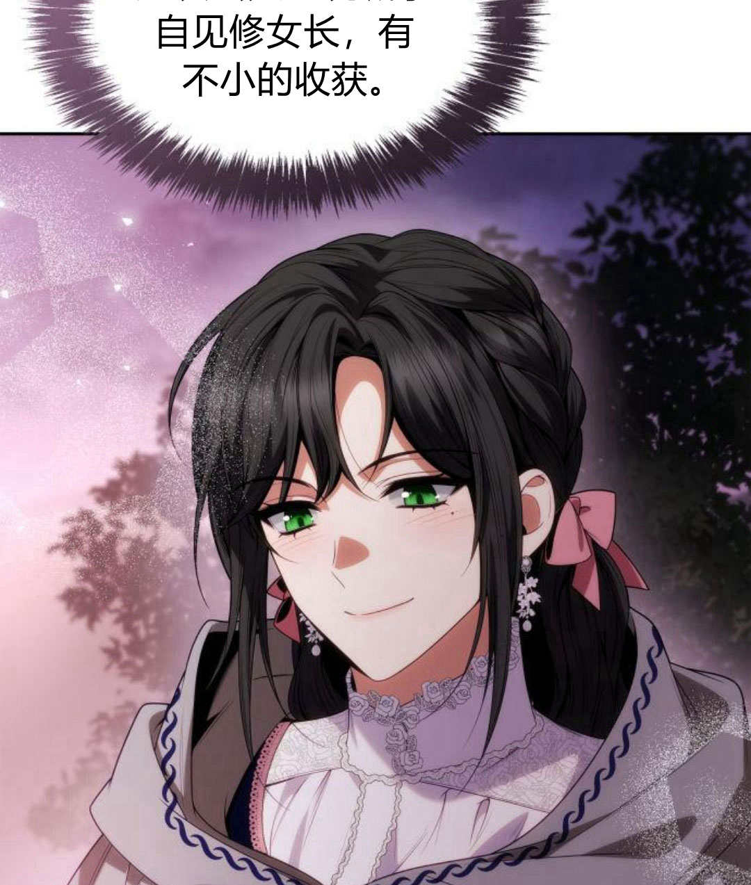第 102 页