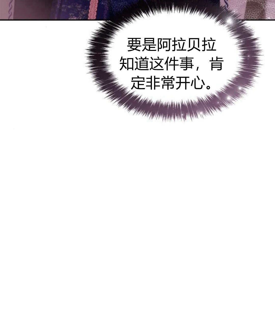 第 107 页