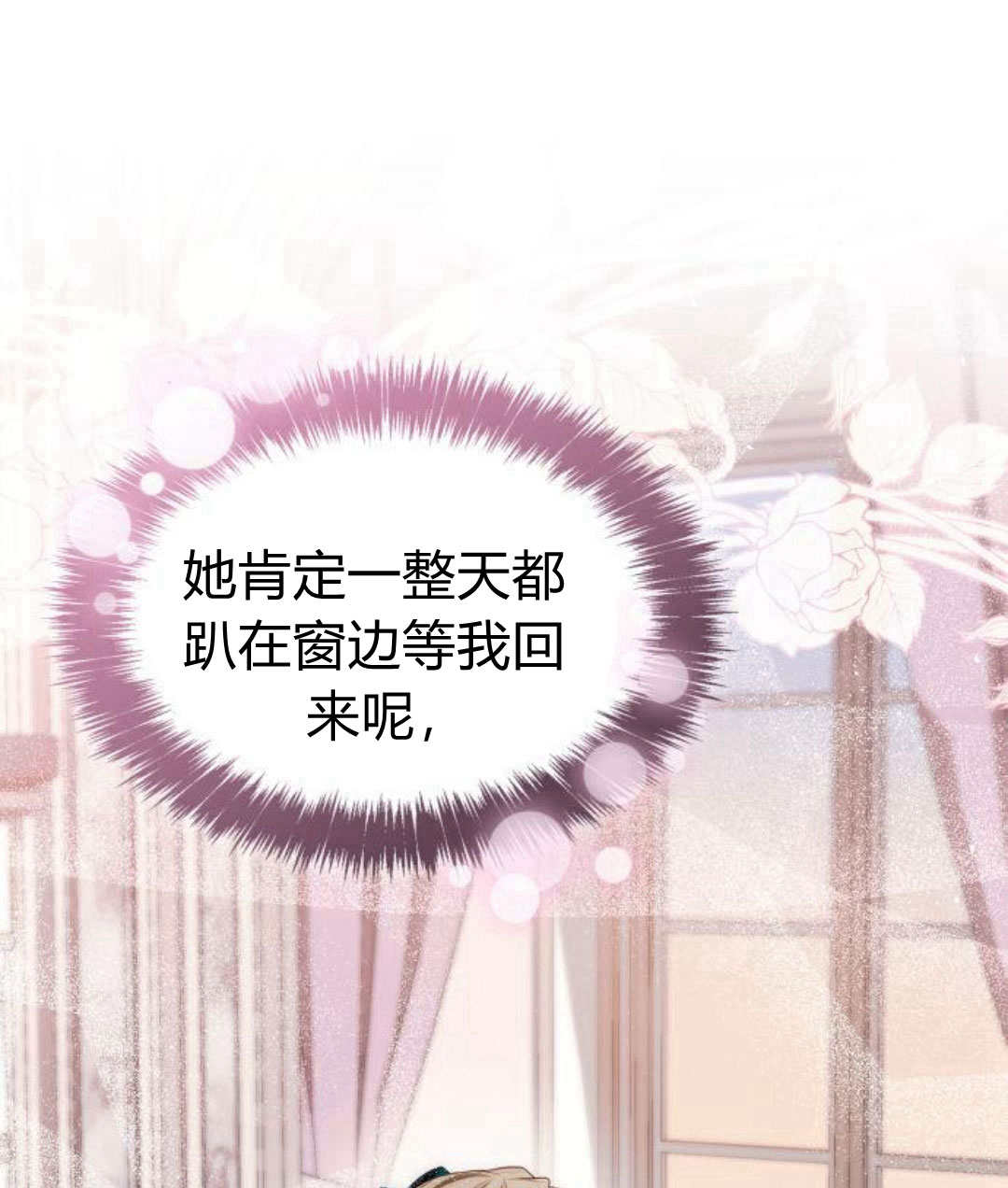 第 109 页