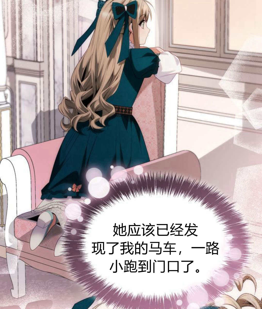 第 110 页