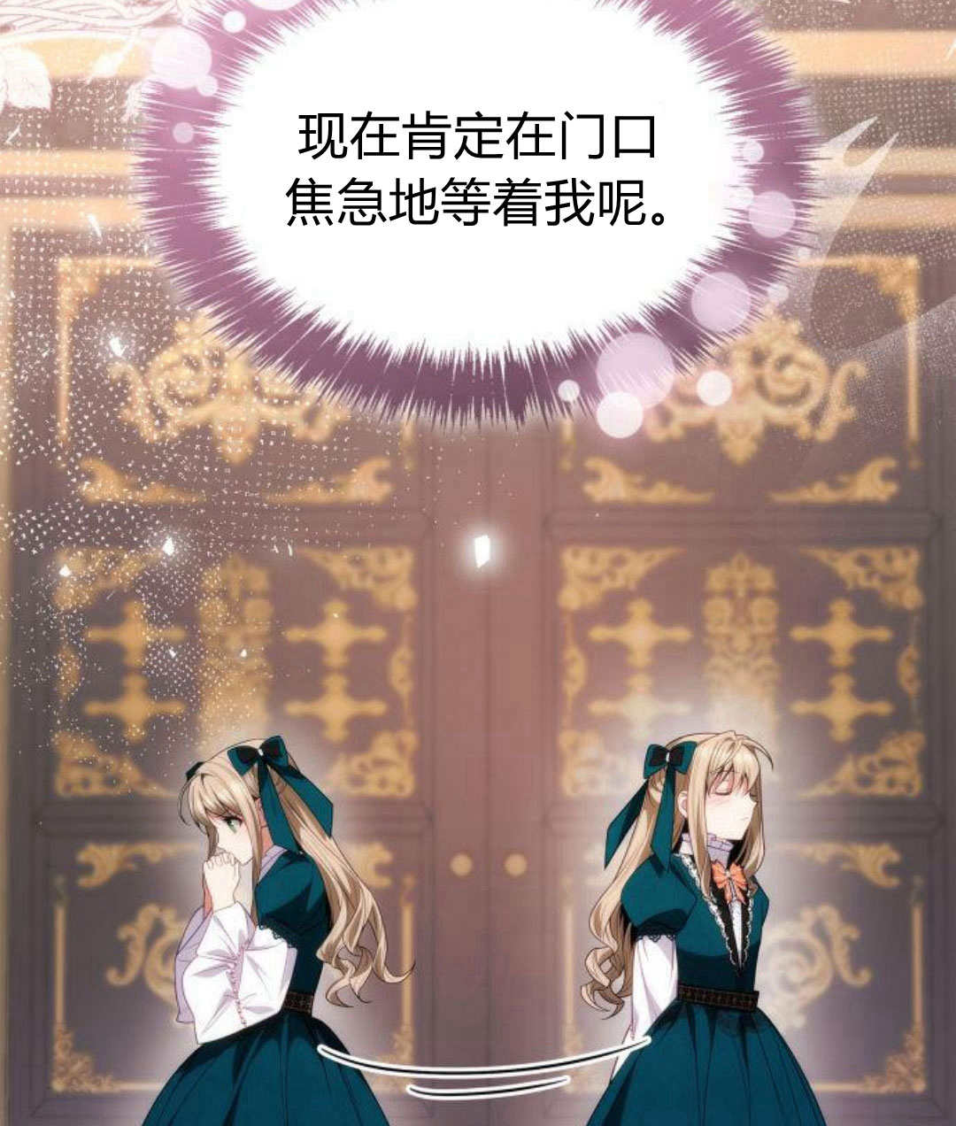第 113 页