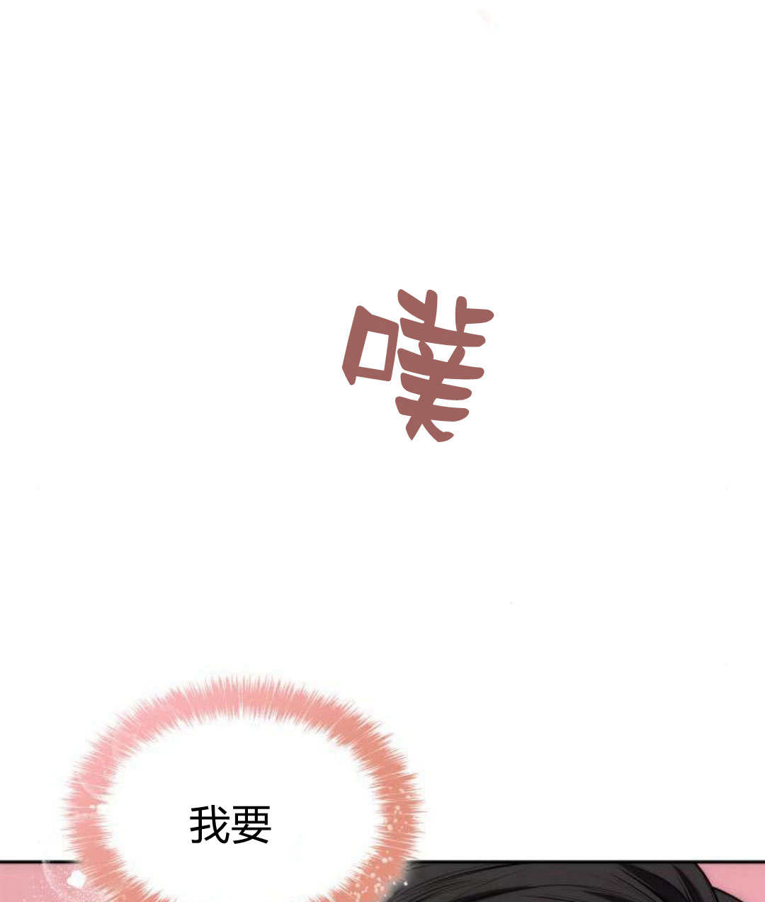第 115 页