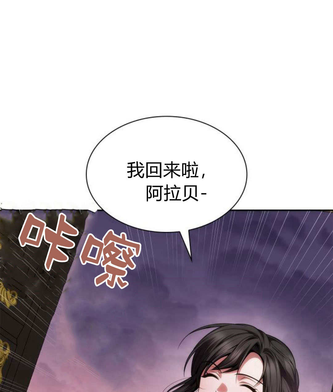 第 118 页