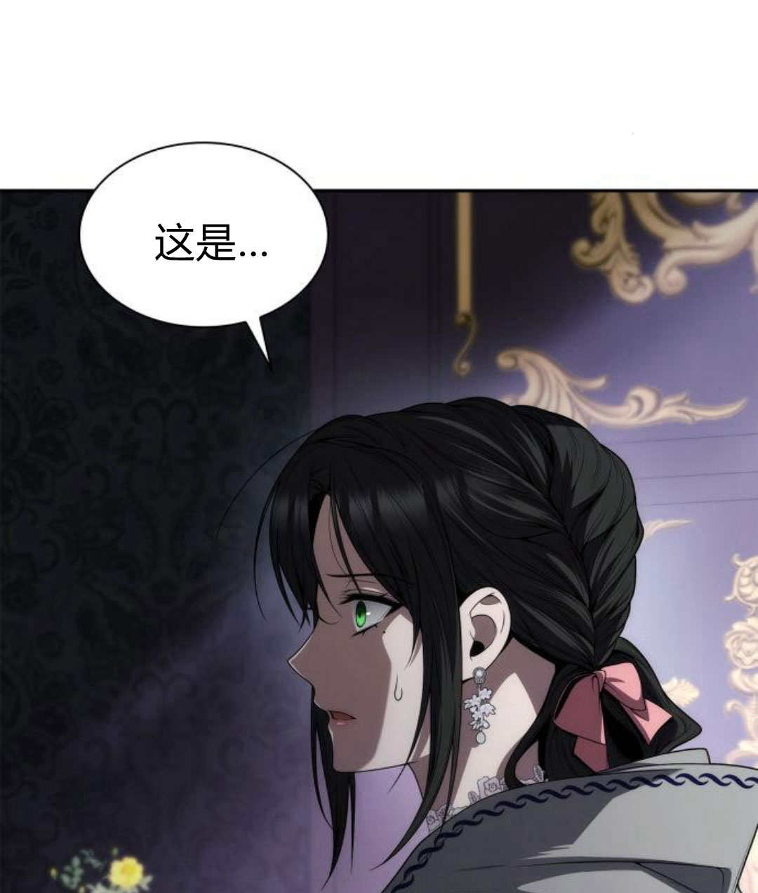 第 127 页