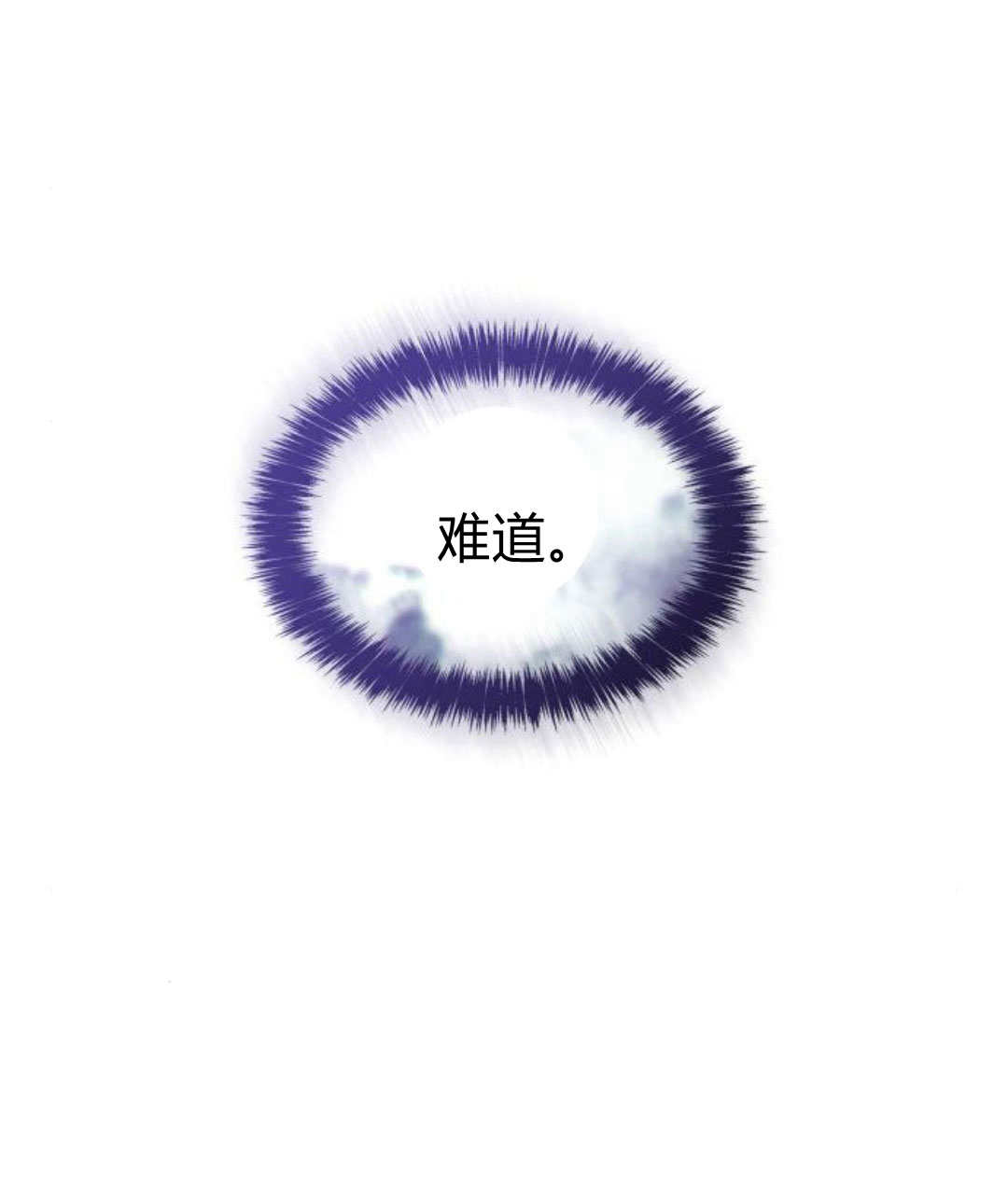 第 132 页