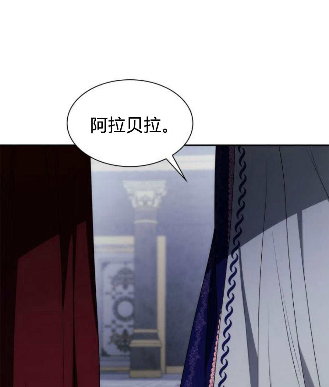第 133 页