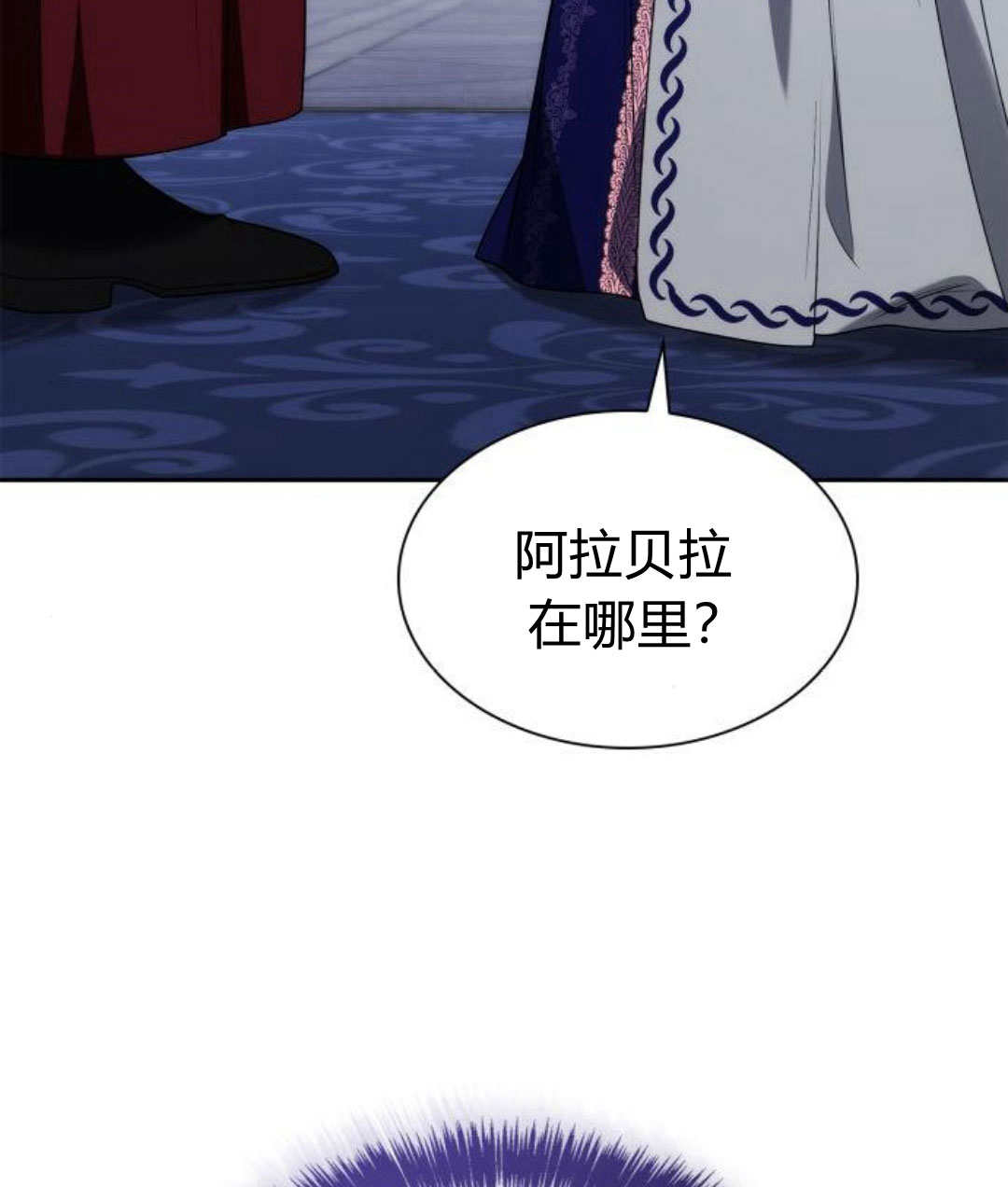 第 134 页