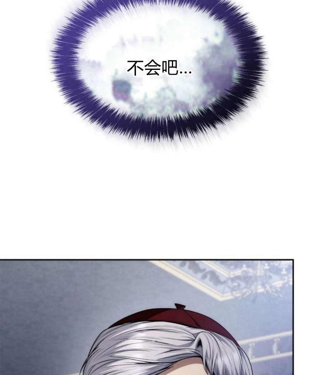 第 135 页