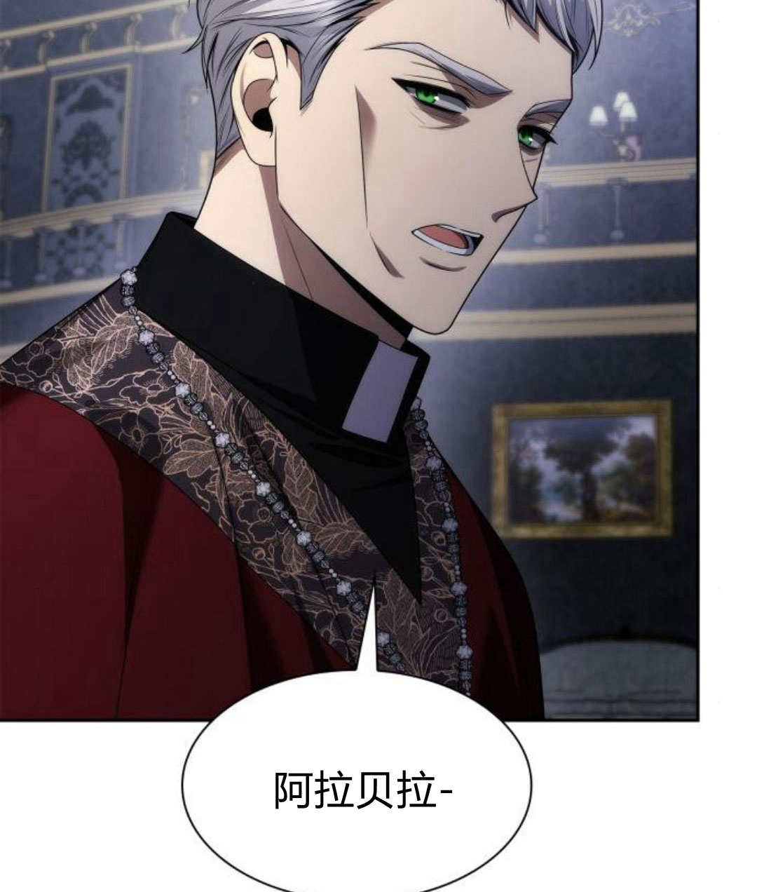 第 136 页